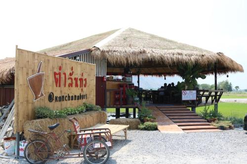 Restaurant, Whitehouse resort in Tha Muang