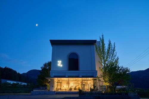 Auberge "eaufeu" - Restaurant & Inn | 去趣 chicTrip