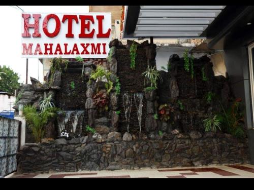 Hotel mahalaxmi jmm grup