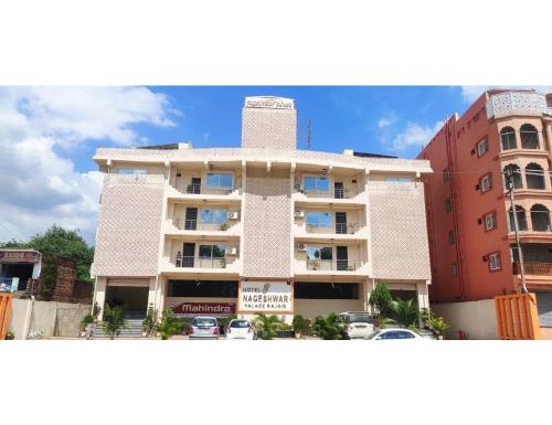 Hotel Nageshwar Palace, Rajgir