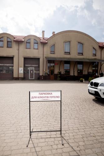 ทัศนียภาพภายนอกโรงแรม, Sleeping hotel in ซามาร์สตึนีฟ