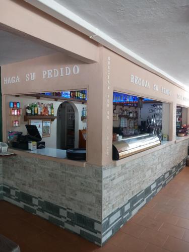 Pub/Lounge, Bungalows, Camping Vega de Francia in Sotoserrano