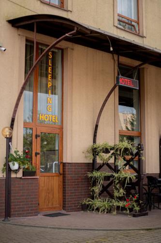 ทัศนียภาพภายนอกโรงแรม, Sleeping hotel in ซามาร์สตึนีฟ