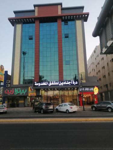 درة اجنادين للشقق المخدومة, Tabuk