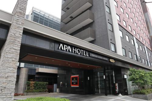 APA Hotel Toyama-Ekimae Minami - Toyama