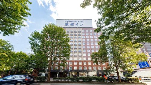 Toyoko Inn Sendai-eki Nishi-guchi Chuo - Hotel - Sendai