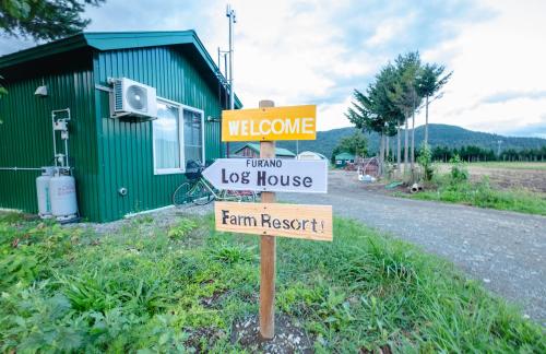 Furano Log House Farm Resort