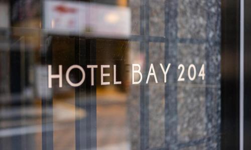 Incheon Guwol Hotel Bay 204