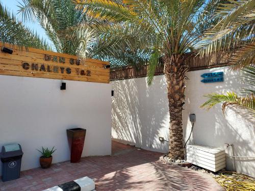 Dar 66 Pool Chalets with Jacuzzi