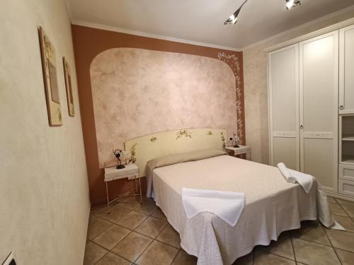  B&B Dimora Degli Ulivi in Muravera
