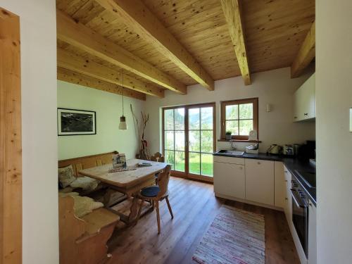 Instalaciones, Tauerndorf Enzingerboden Ski in&out - Steinbock Lodges in Uttendorf
