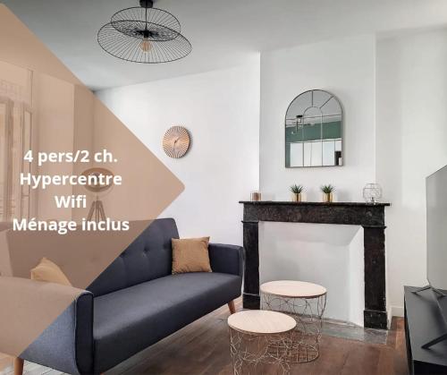 Le Gatsby - 2 chambres - Fibre Wifi - Netflix - Ménage inclus - Location saisonnière - Tarbes