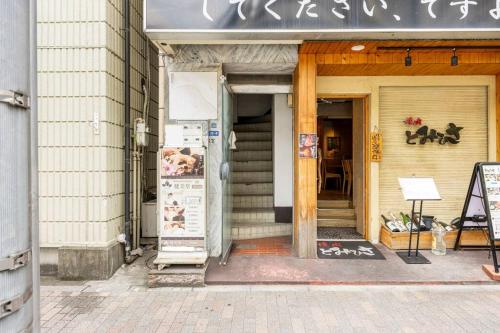 TOKYO/3min walk near sta/UENO PARK/Wi-Fi#401