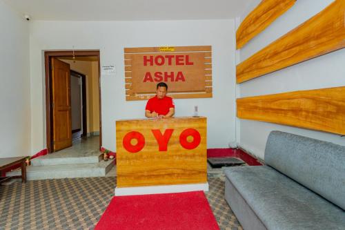 Fuajee, OYO 803 Hotel Asha in Kirtipur