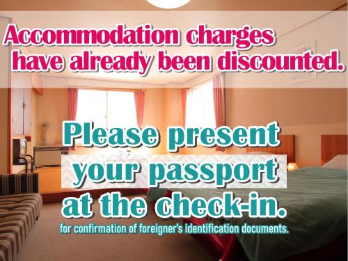 【Foreigner Nationality Guest Only】Quadruple Room with Shower( Niigata Welcome Campaign !! ￥5,000 OFF)