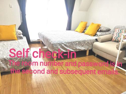 PL -Self Check in- Will send room number and password