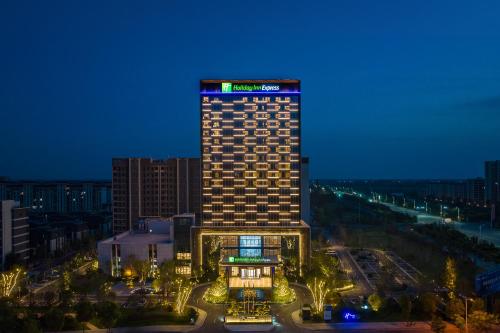 Holiday Inn Express Zhoukou Dancheng, an IHG Hotel