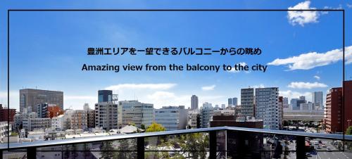 Prime Suites Tokyo