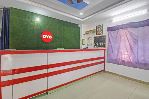 Lobby, OYO Flagship Hotel Satya Inn in Karimnagar