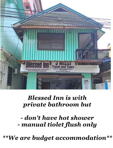 ブリーズド イン