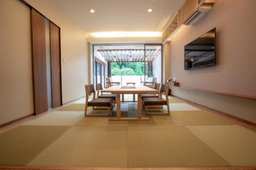 YAMATSUKI／KANGETSU - Japanese-Style Room with Hotspring Open Air Bath