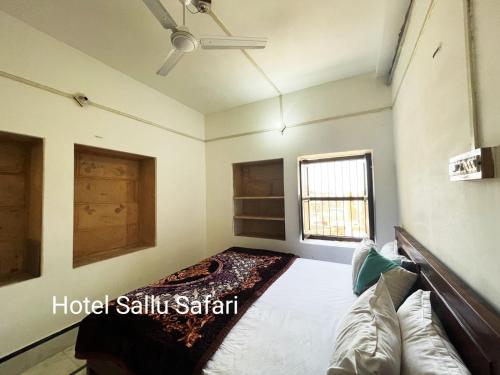 Hotel Sallu Safari