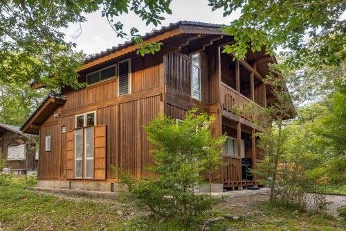 Nasu Woodland - Vacation STAY 15294