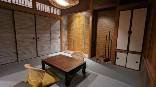 SIDOU INN