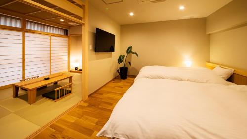 宵待ちの宿　萩一輪 Room Type - Twin Room with Tatami Area