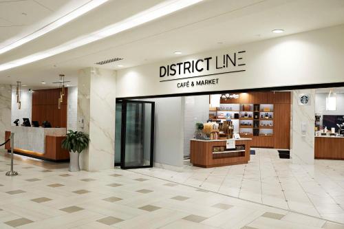 华盛顿希尔顿酒店 华盛顿希尔顿酒店