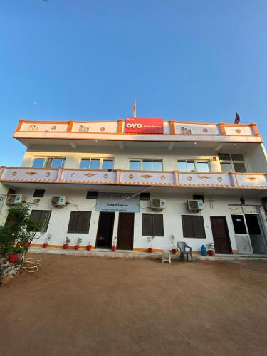 Karma Hostel