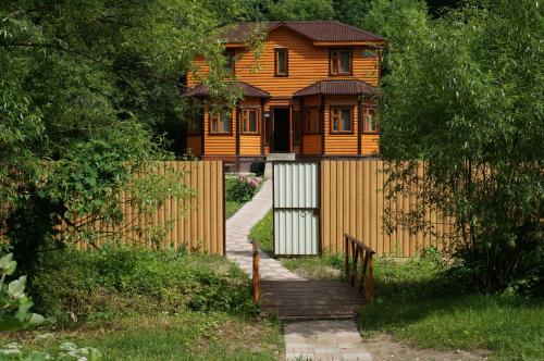 . Serpeyka Guesthouse