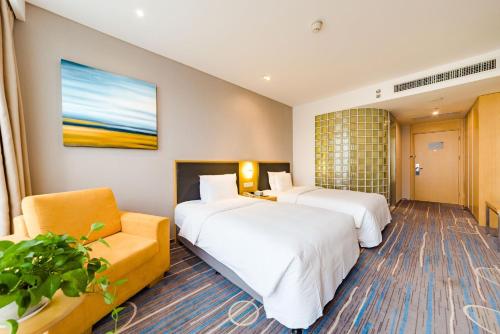 Holiday Inn Express Shijiazhuang Heping, an IHG Hotel