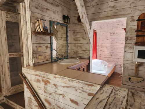 Konyha, Biktot Ba Arafel in Ein Kinya