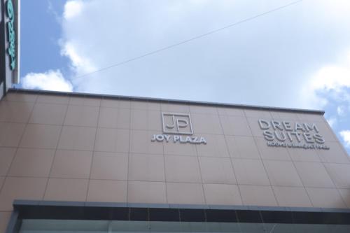 ทัศนียภาพภายนอกโรงแรม, Hotel Dream Suite, Kattappana in ไอดุกกี