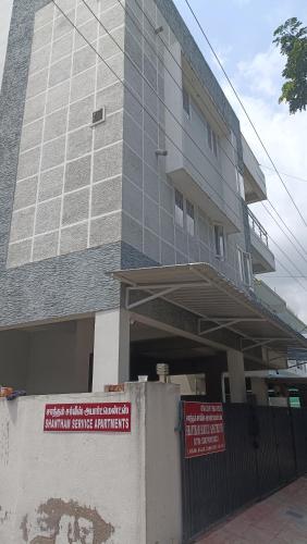 المنظر الخارجي, Shantham Service Apartments Indumanagar in فيناياغابورام