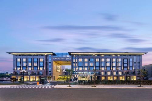 Courtyard by Marriott Hangzhou West, Hangzhou (foto 4)