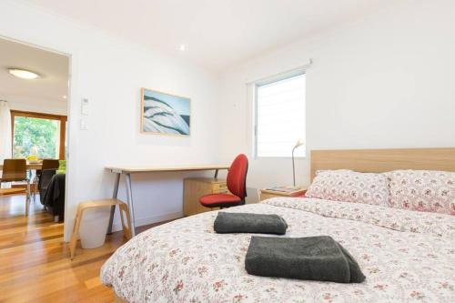 Cool Flat - 2 Bed & Office