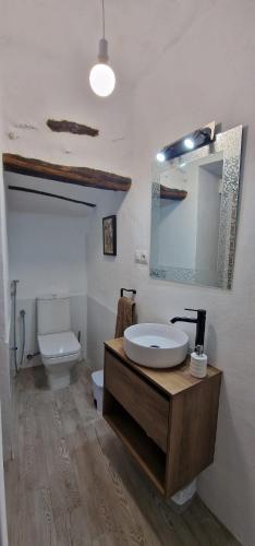 Casa Rural Vata 1 y 2 Pampaneira Alpujarra