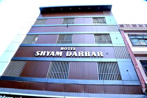 Hotel Shyam Darbar