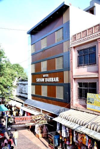 Hotel Shyam Darbar