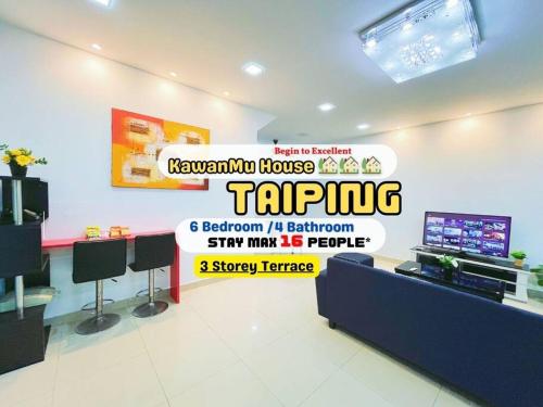 KawanMu House with 6 Bedrooms, Taiping