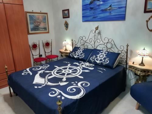  Sea and Blue Sky 1A, Pension in Calimera