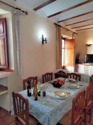 Létesítmények, Casa Rural Casa Pepita in Venta del Moro