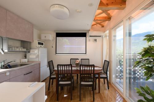 和光荘 Harmonious Light South