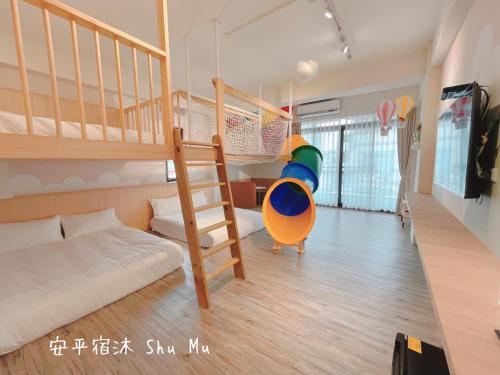 Superior Family Room image 1