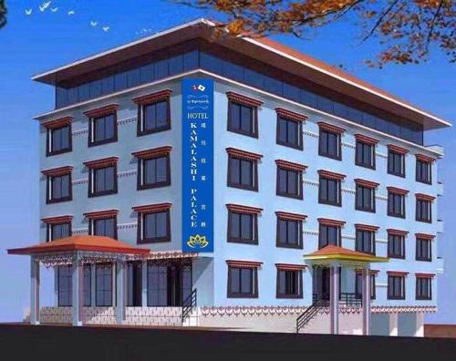 KAMALASHI BOUTIQUE INN PVT. LTD