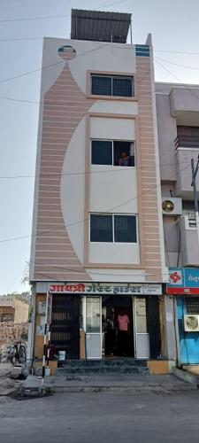 Cozy Hotel Gayatri Guest House