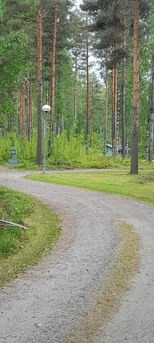 Camping Kiviniemi