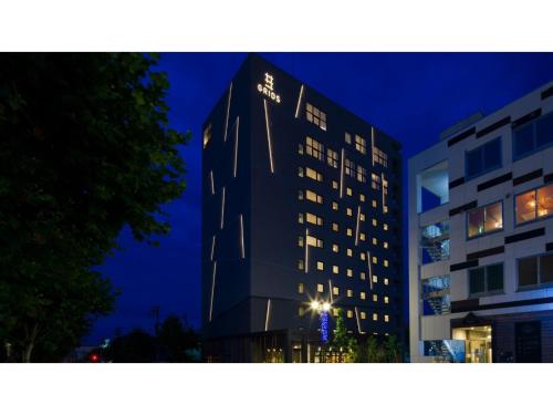 小樽格里茲頂級飯店 (Grids Premium Hotel Otaru) | 去趣 chicTrip